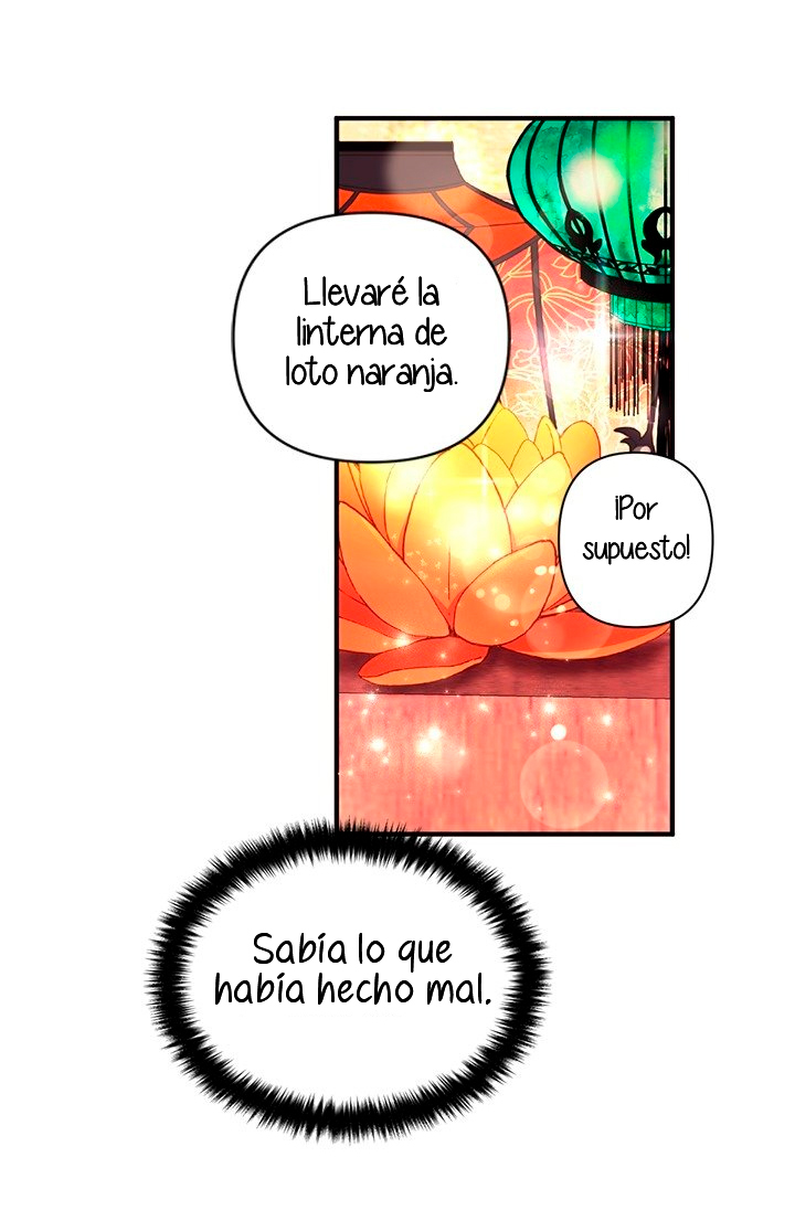 La emperatriz es una estudiante universitaria Capítulo 81 - Página 48