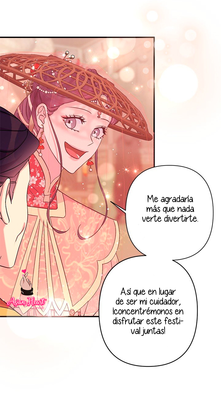 La emperatriz es una estudiante universitaria Capítulo 82 - Página 25