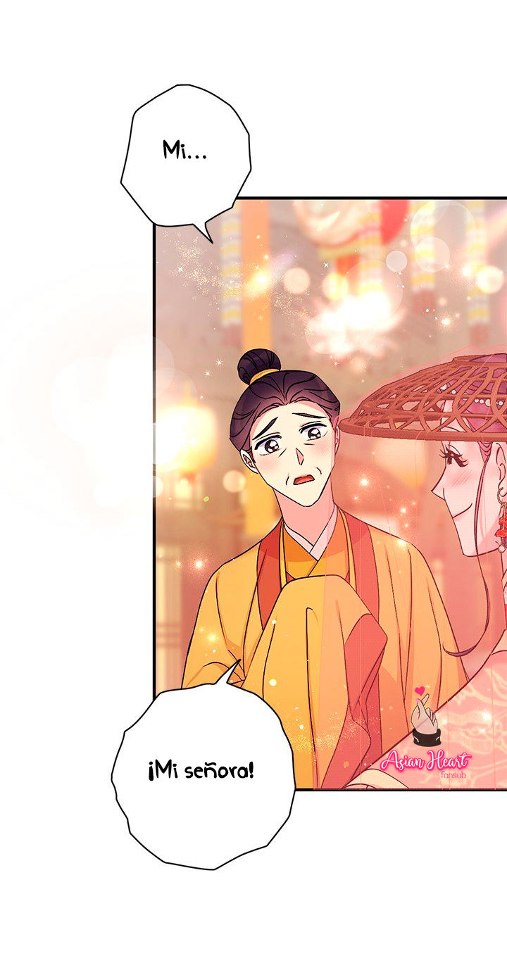 La emperatriz es una estudiante universitaria Capítulo 82 - Página 26
