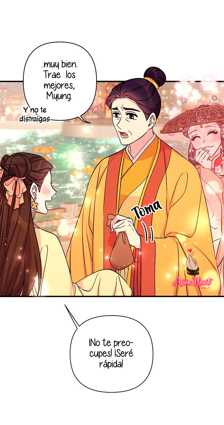 La emperatriz es una estudiante universitaria Capítulo 82 - Página 42