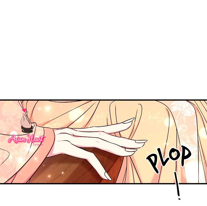 La emperatriz es una estudiante universitaria Capítulo 82 - Página 46