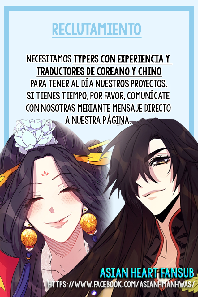 La emperatriz es una estudiante universitaria Capítulo 82 - Página 54