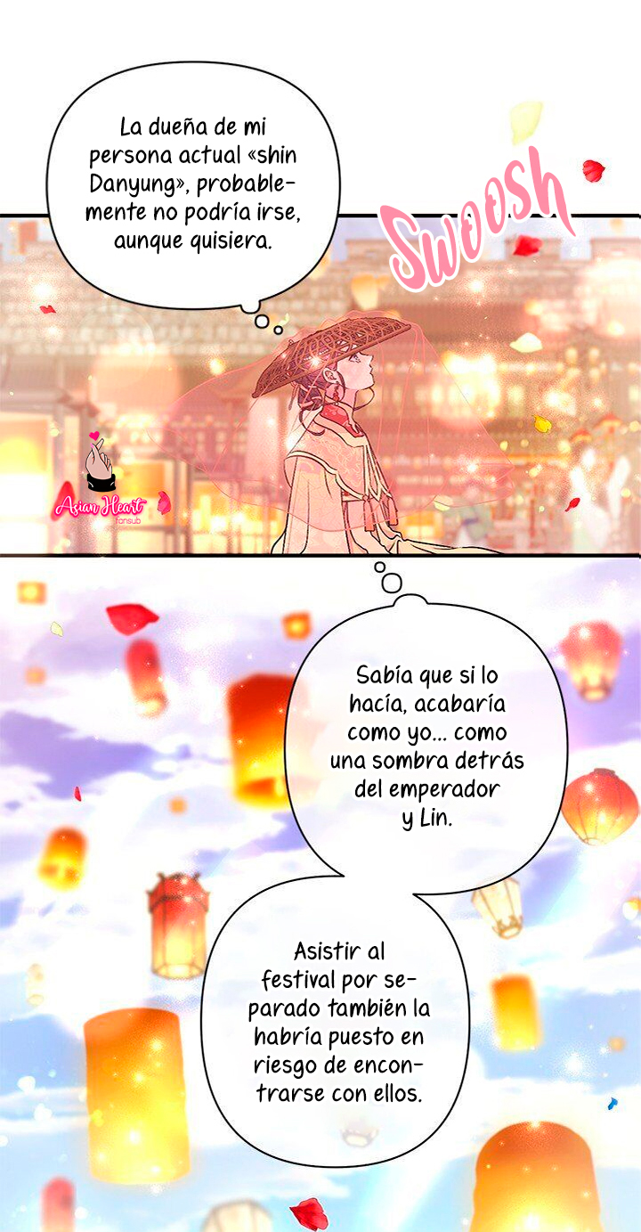 La emperatriz es una estudiante universitaria Capítulo 83 - Página 11