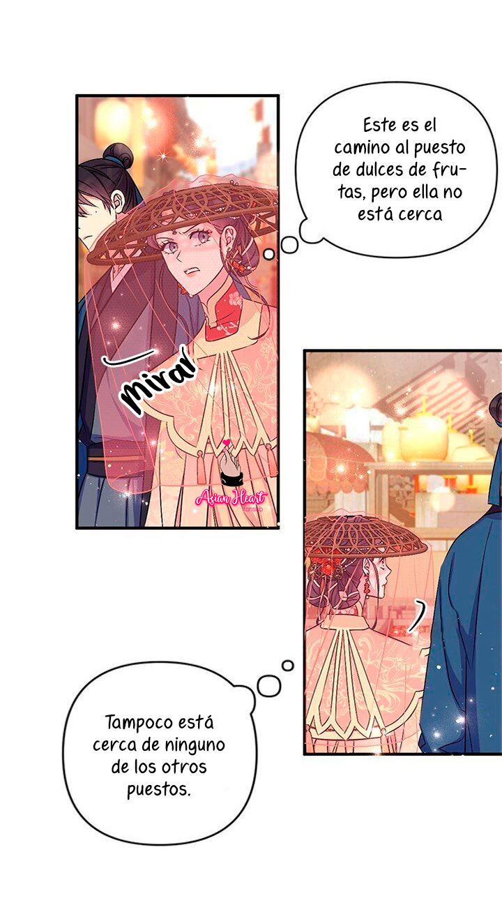 La emperatriz es una estudiante universitaria Capítulo 83 - Página 26