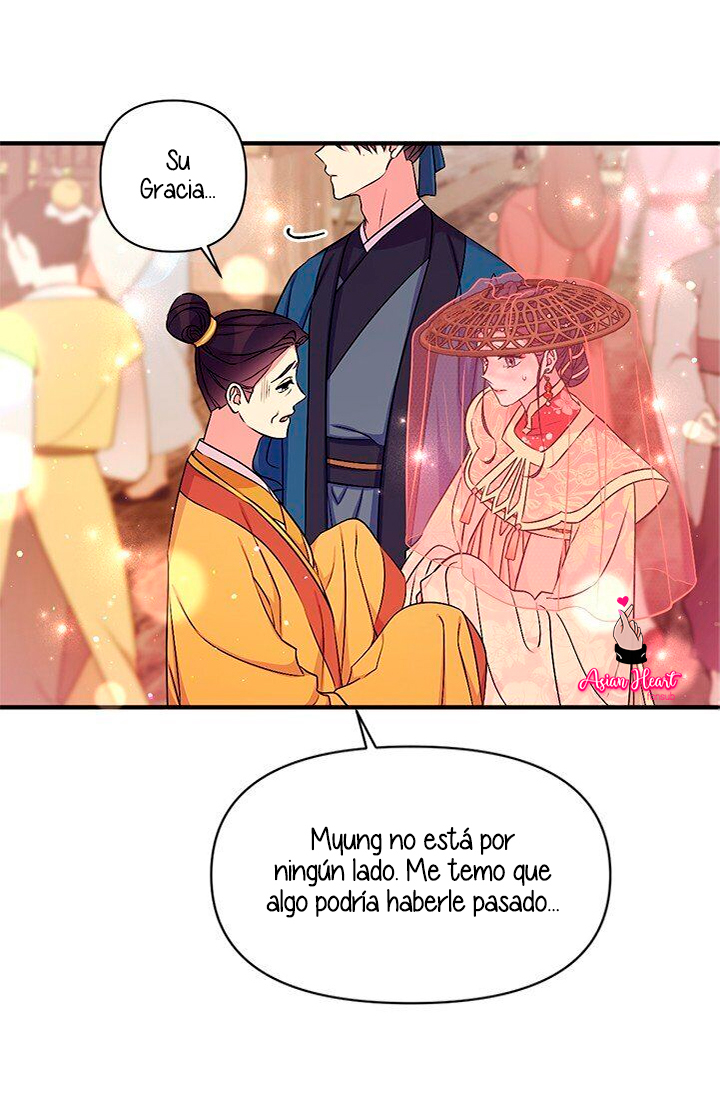 La emperatriz es una estudiante universitaria Capítulo 83 - Página 27