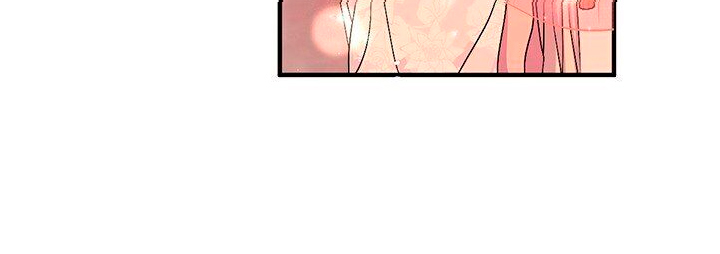 La emperatriz es una estudiante universitaria Capítulo 83 - Página 29