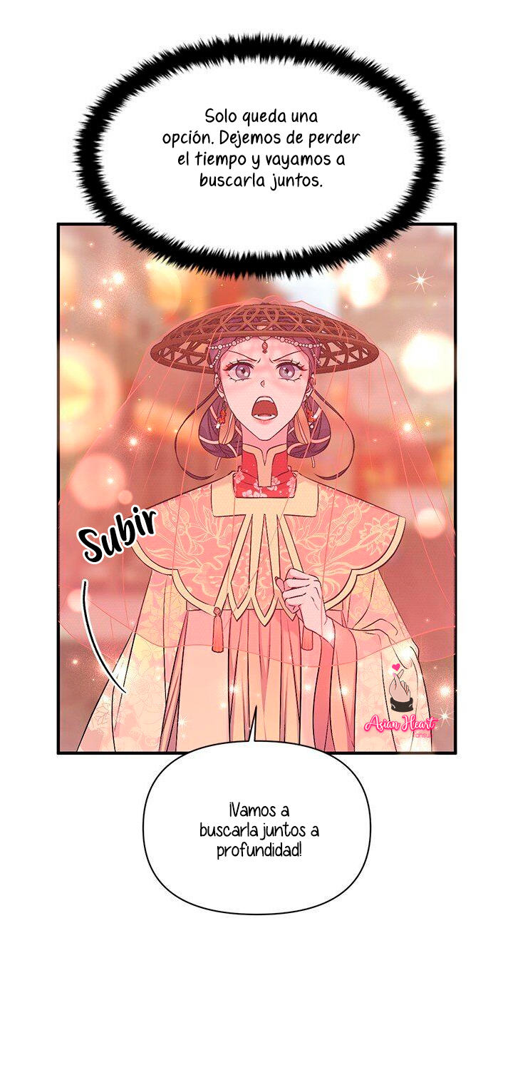 La emperatriz es una estudiante universitaria Capítulo 83 - Página 32