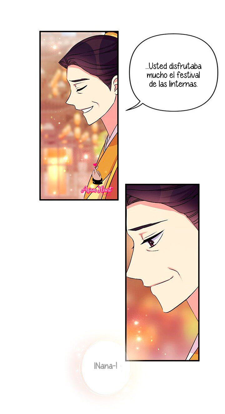 La emperatriz es una estudiante universitaria Capítulo 83 - Página 4