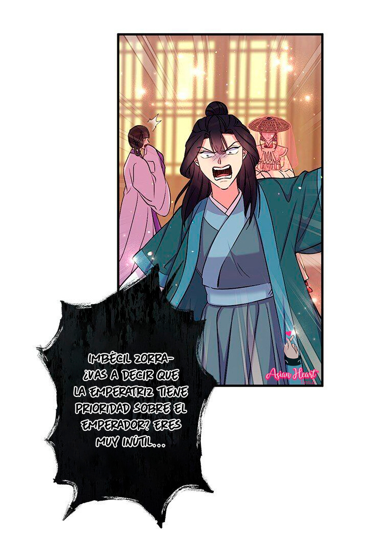 La emperatriz es una estudiante universitaria Capítulo 83 - Página 46