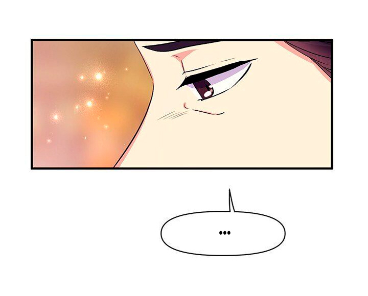 La emperatriz es una estudiante universitaria Capítulo 83 - Página 6