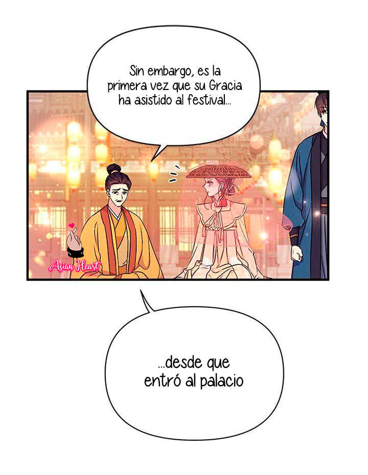 La emperatriz es una estudiante universitaria Capítulo 83 - Página 7