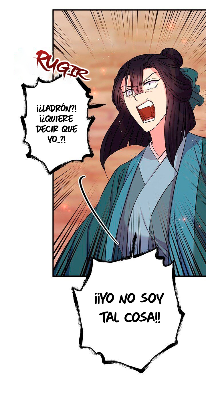 La emperatriz es una estudiante universitaria Capítulo 84 - Página 19