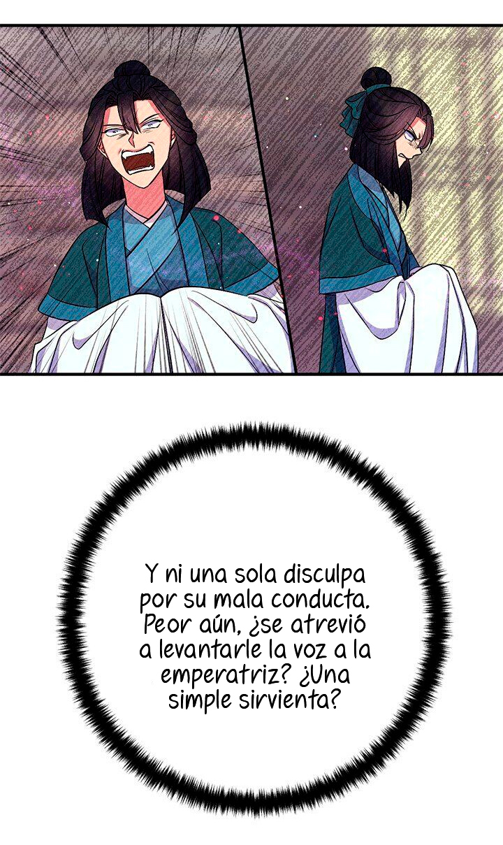 La emperatriz es una estudiante universitaria Capítulo 84 - Página 26