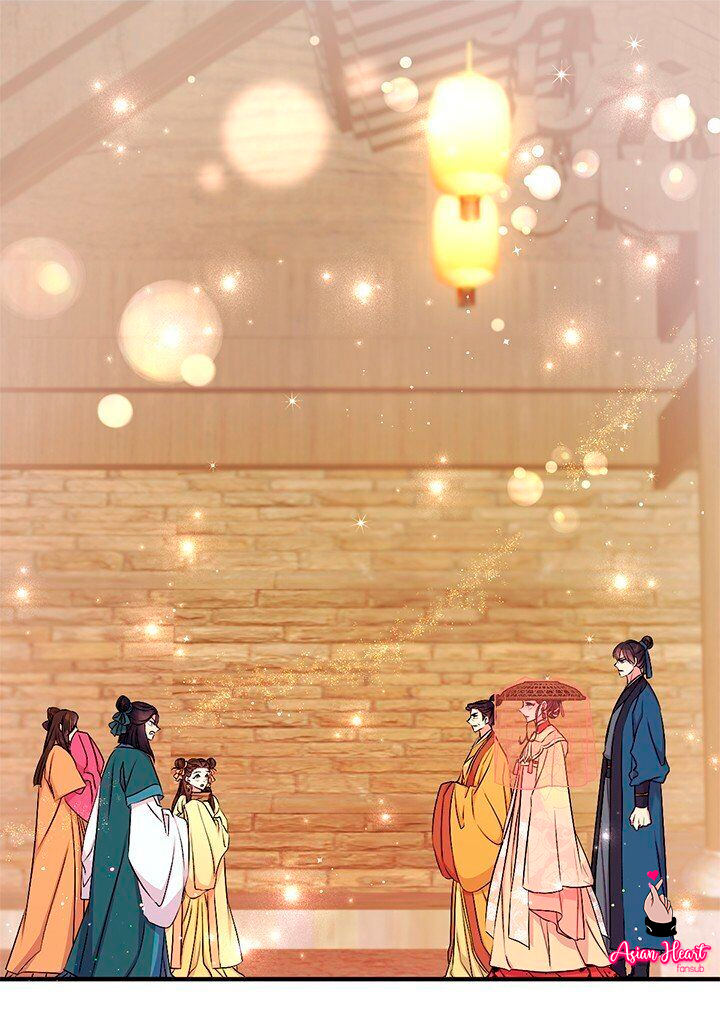 La emperatriz es una estudiante universitaria Capítulo 84 - Página 3