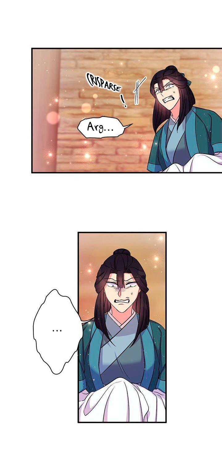 La emperatriz es una estudiante universitaria Capítulo 84 - Página 37