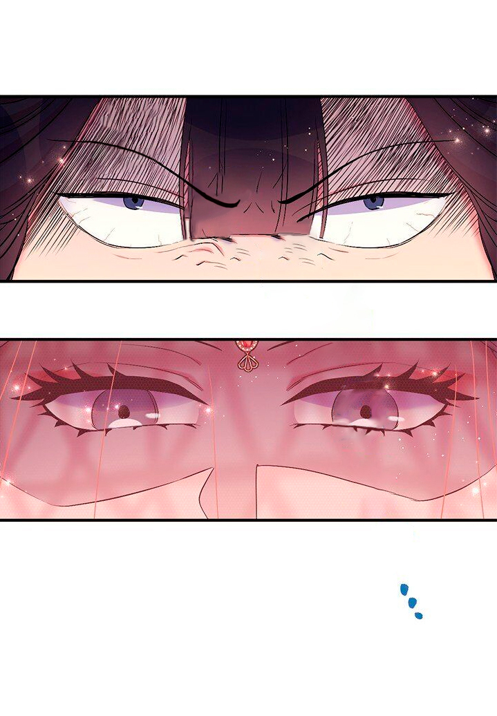 La emperatriz es una estudiante universitaria Capítulo 84 - Página 39