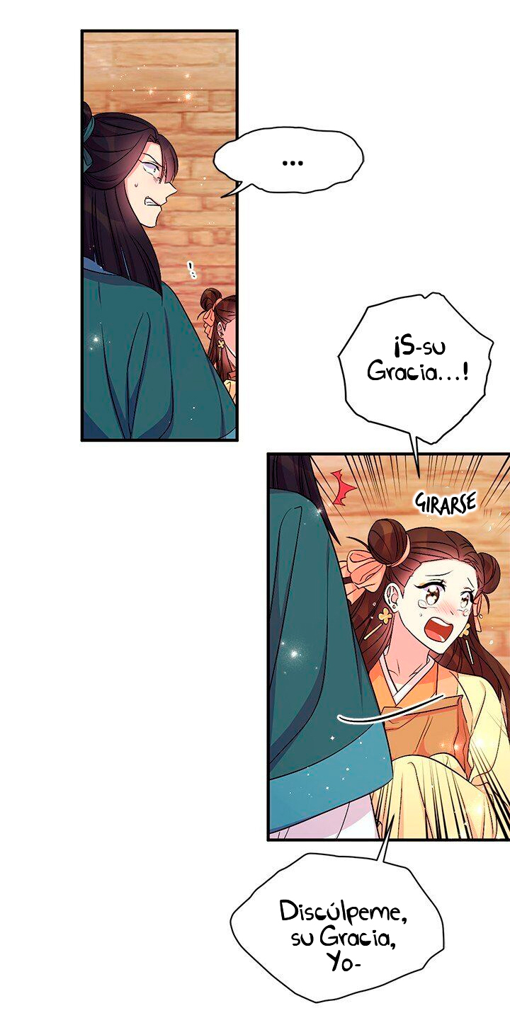 La emperatriz es una estudiante universitaria Capítulo 84 - Página 5