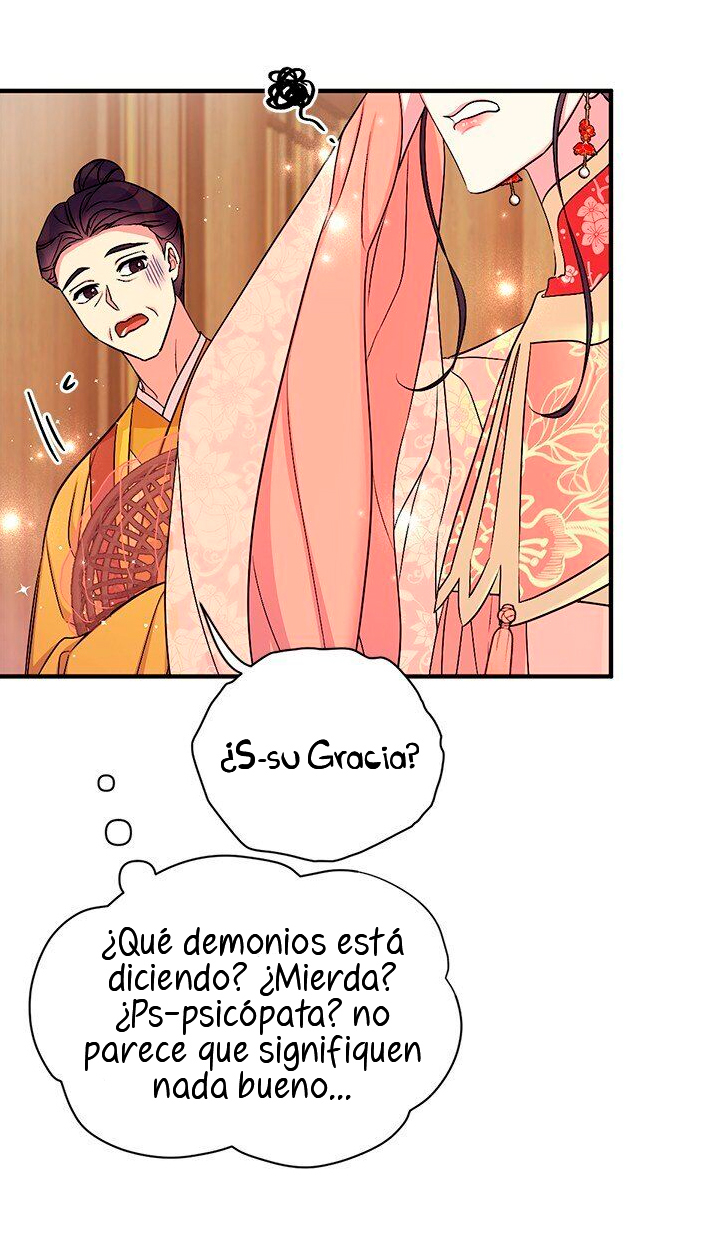 La emperatriz es una estudiante universitaria Capítulo 84 - Página 50