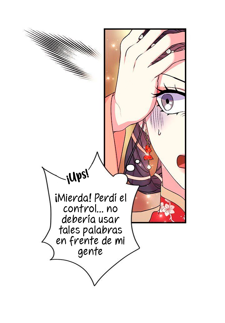 La emperatriz es una estudiante universitaria Capítulo 84 - Página 51