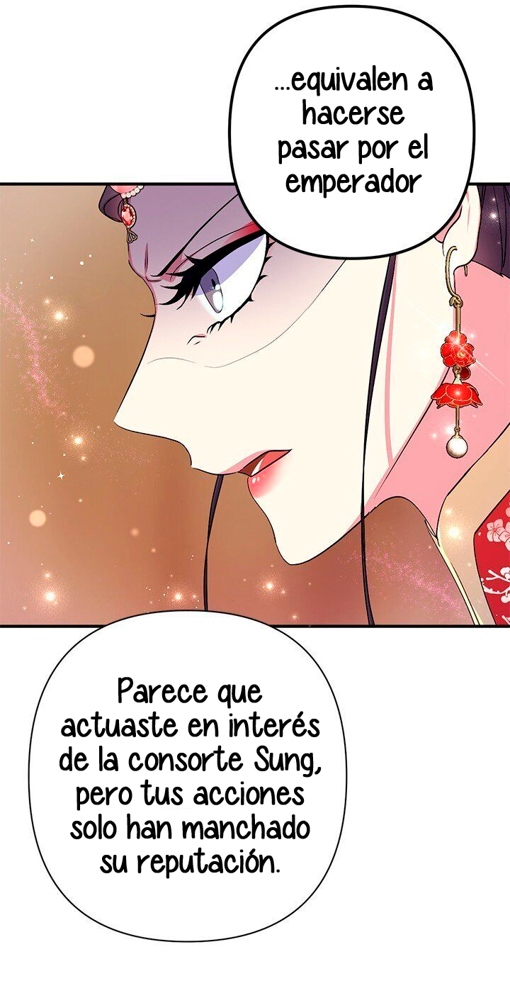 La emperatriz es una estudiante universitaria Capítulo 84 - Página 55