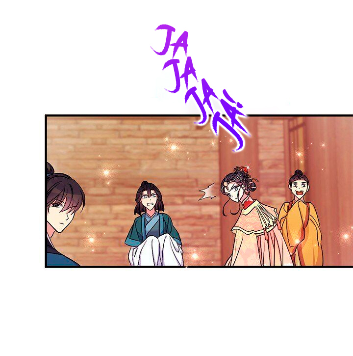 La emperatriz es una estudiante universitaria Capítulo 84 - Página 56