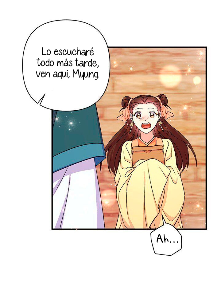 La emperatriz es una estudiante universitaria Capítulo 84 - Página 7