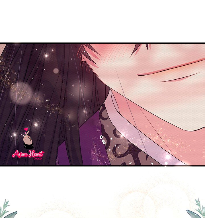 La emperatriz es una estudiante universitaria Capítulo 85 - Página 12