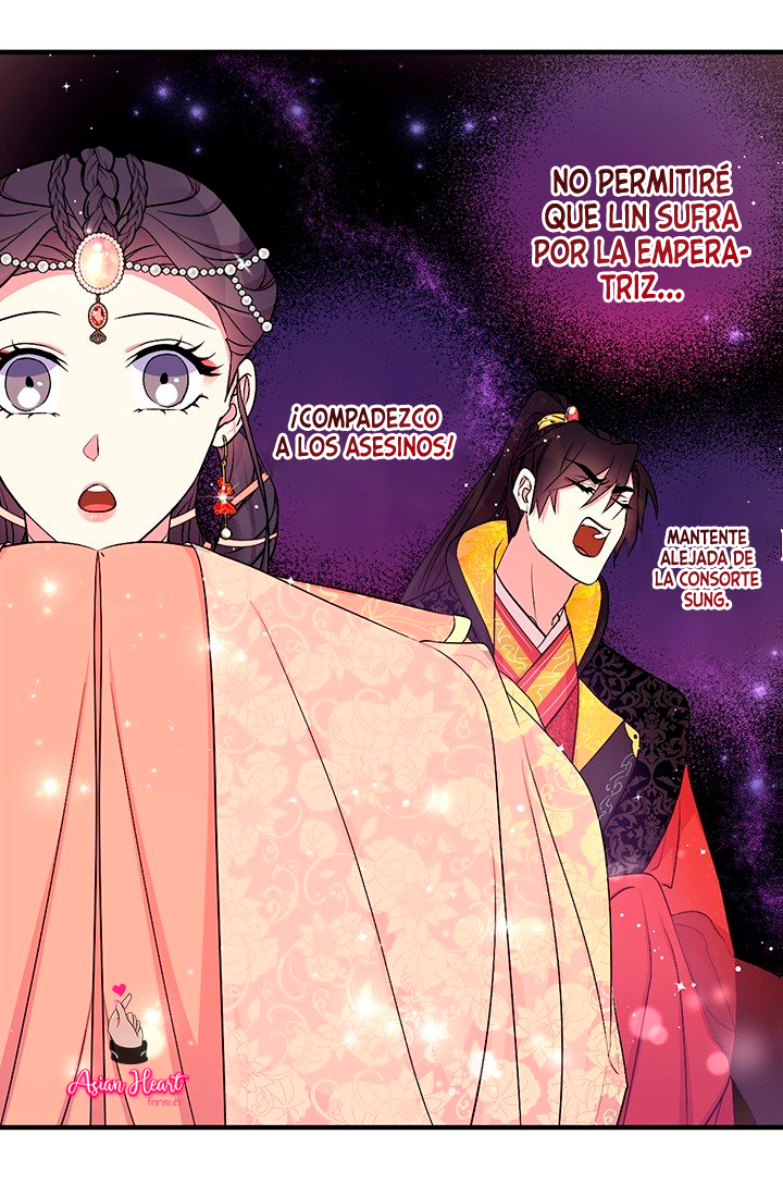 La emperatriz es una estudiante universitaria Capítulo 85 - Página 16