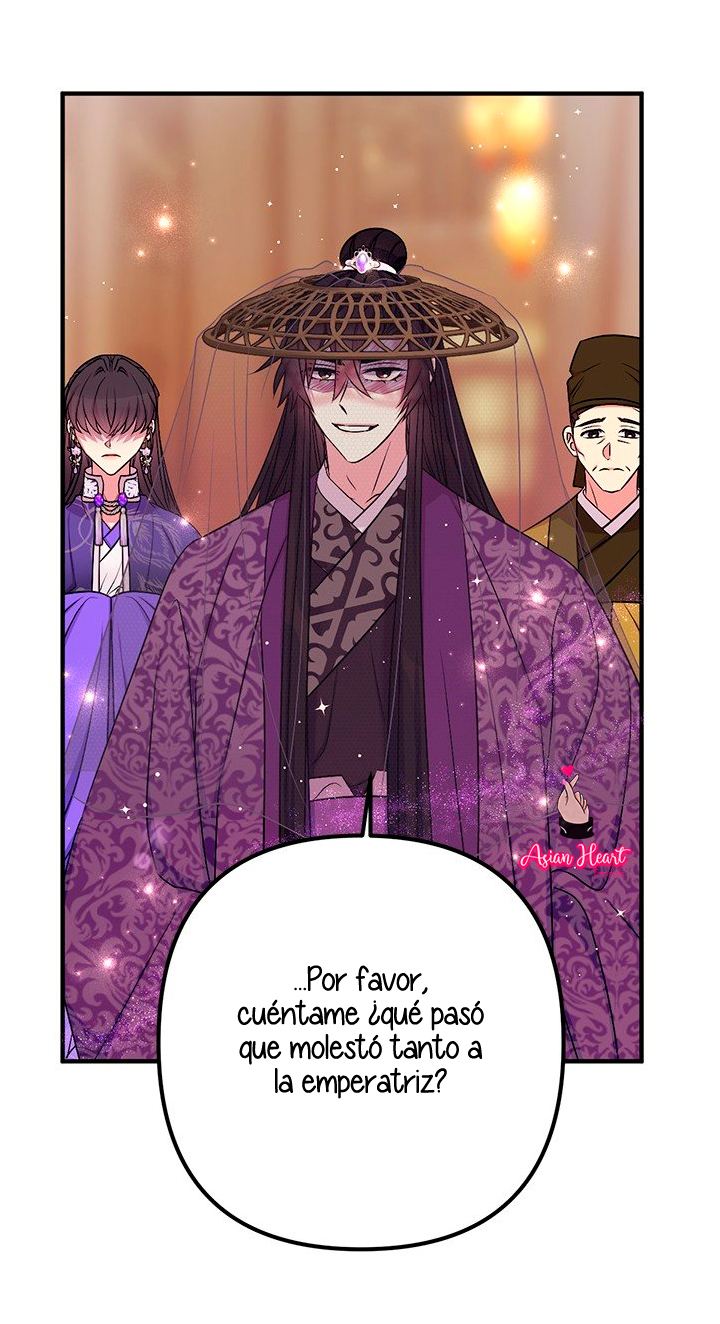 La emperatriz es una estudiante universitaria Capítulo 85 - Página 22