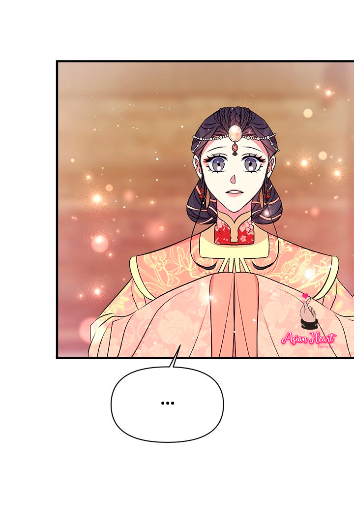 La emperatriz es una estudiante universitaria Capítulo 85 - Página 23