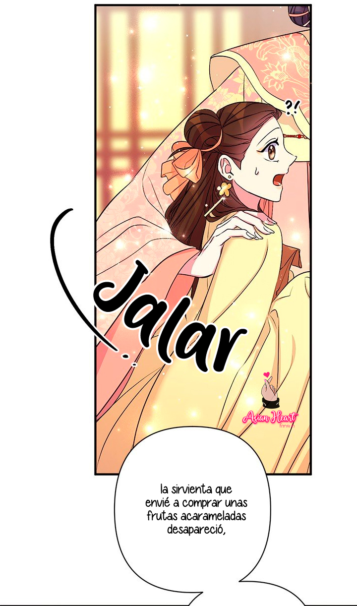 La emperatriz es una estudiante universitaria Capítulo 85 - Página 25