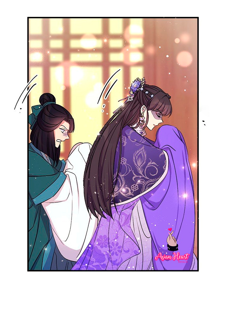 La emperatriz es una estudiante universitaria Capítulo 85 - Página 33