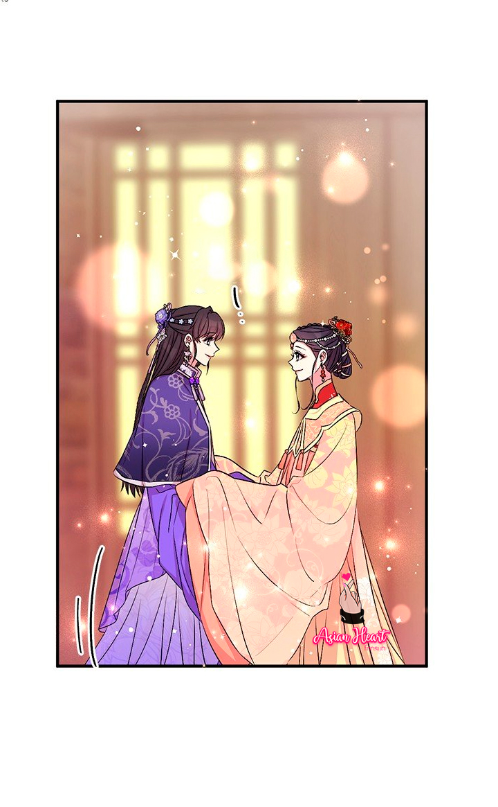 La emperatriz es una estudiante universitaria Capítulo 85 - Página 38