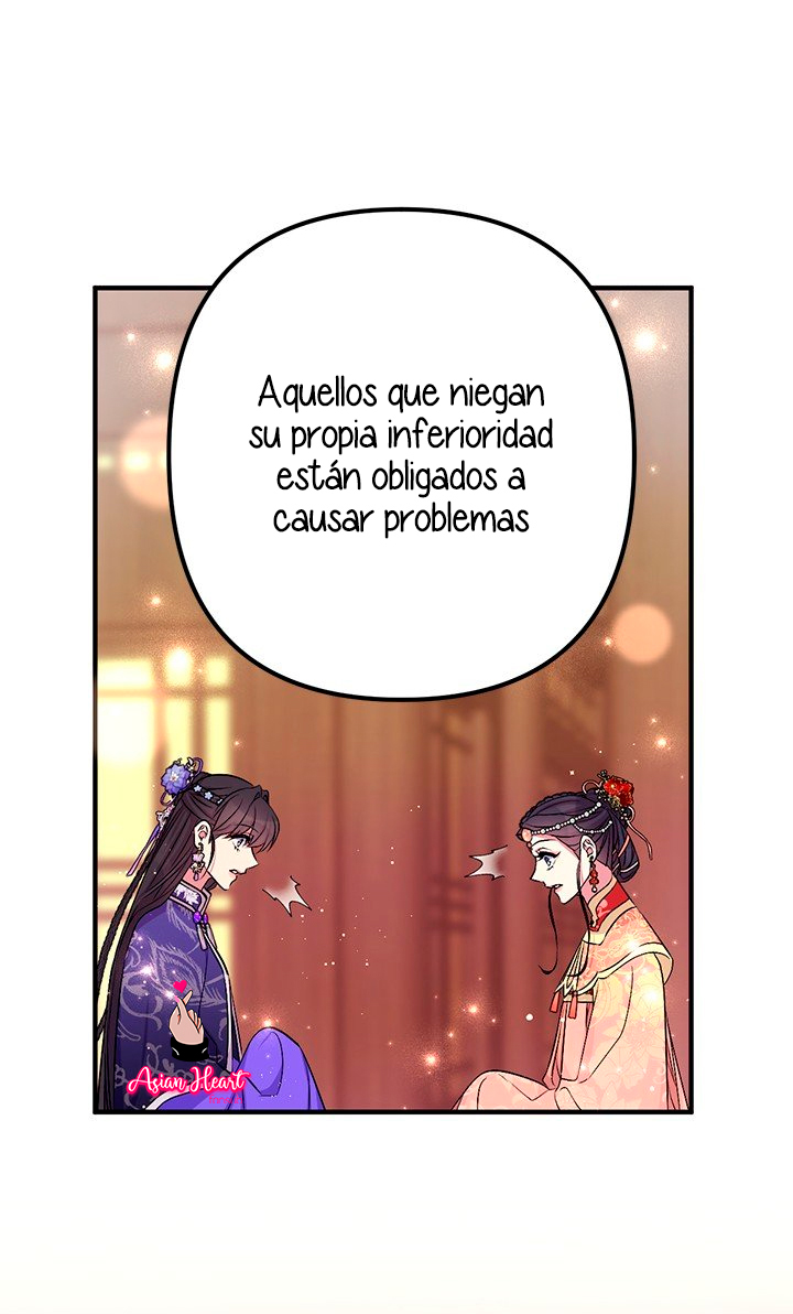 La emperatriz es una estudiante universitaria Capítulo 85 - Página 48