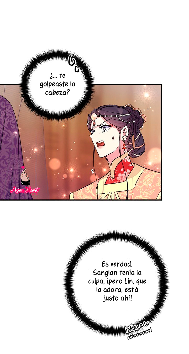 La emperatriz es una estudiante universitaria Capítulo 85 - Página 50