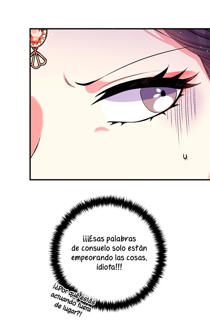 La emperatriz es una estudiante universitaria Capítulo 85 - Página 51