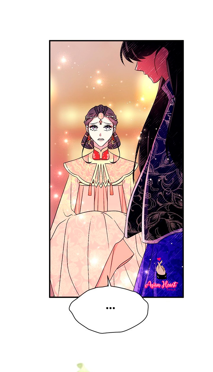 La emperatriz es una estudiante universitaria Capítulo 85 - Página 53