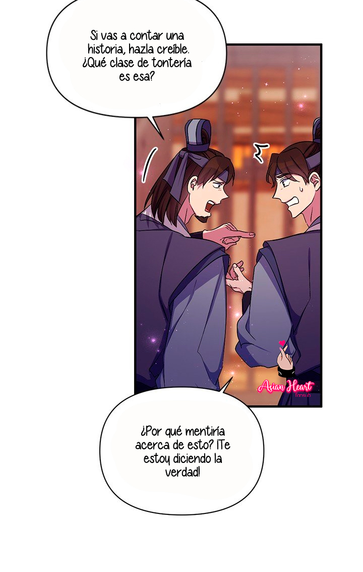 La emperatriz es una estudiante universitaria Capítulo 85 - Página 58