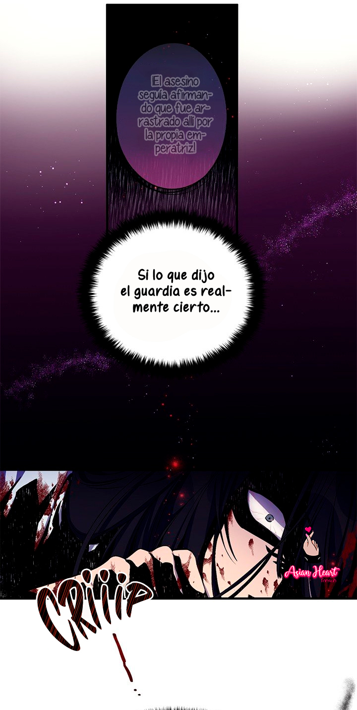 La emperatriz es una estudiante universitaria Capítulo 85 - Página 62