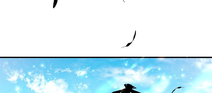 La emperatriz es una estudiante universitaria Capítulo 85 - Página 66