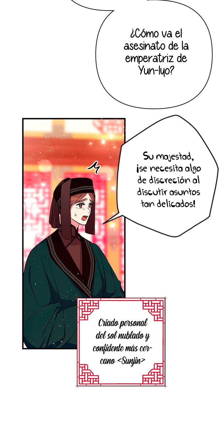 La emperatriz es una estudiante universitaria Capítulo 85 - Página 72