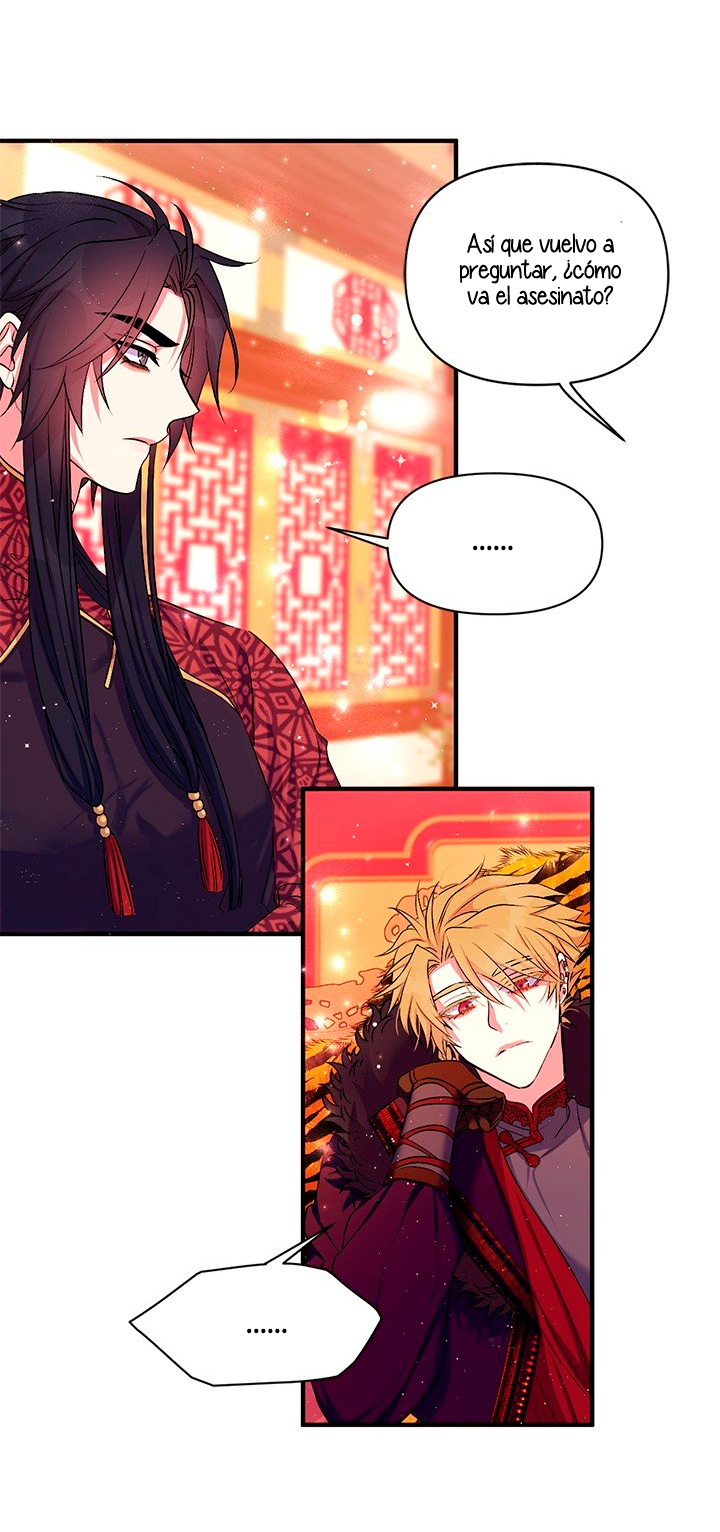 La emperatriz es una estudiante universitaria Capítulo 85 - Página 76