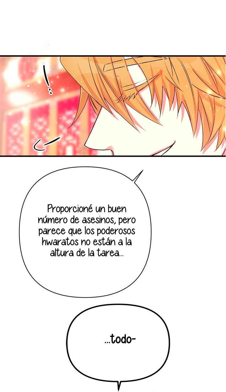 La emperatriz es una estudiante universitaria Capítulo 85 - Página 77