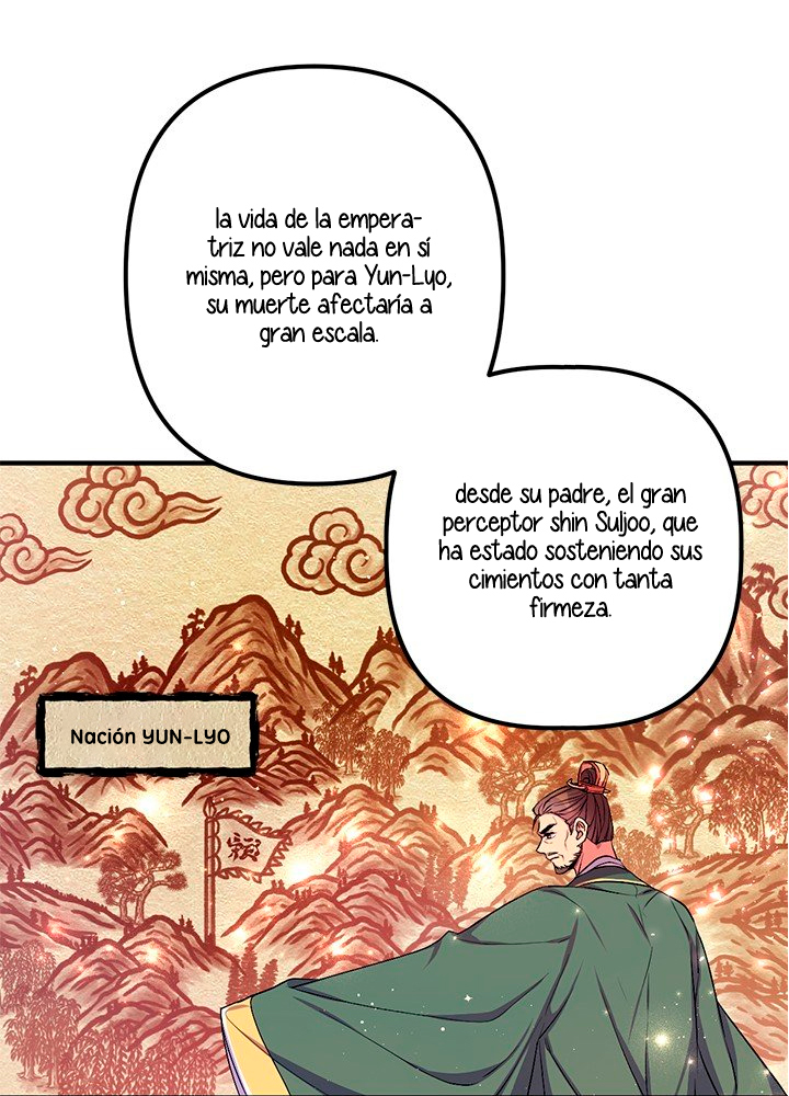 La emperatriz es una estudiante universitaria Capítulo 85 - Página 81