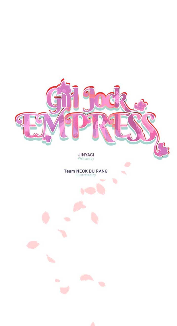 La emperatriz es una estudiante universitaria Capítulo 86 - Página 15