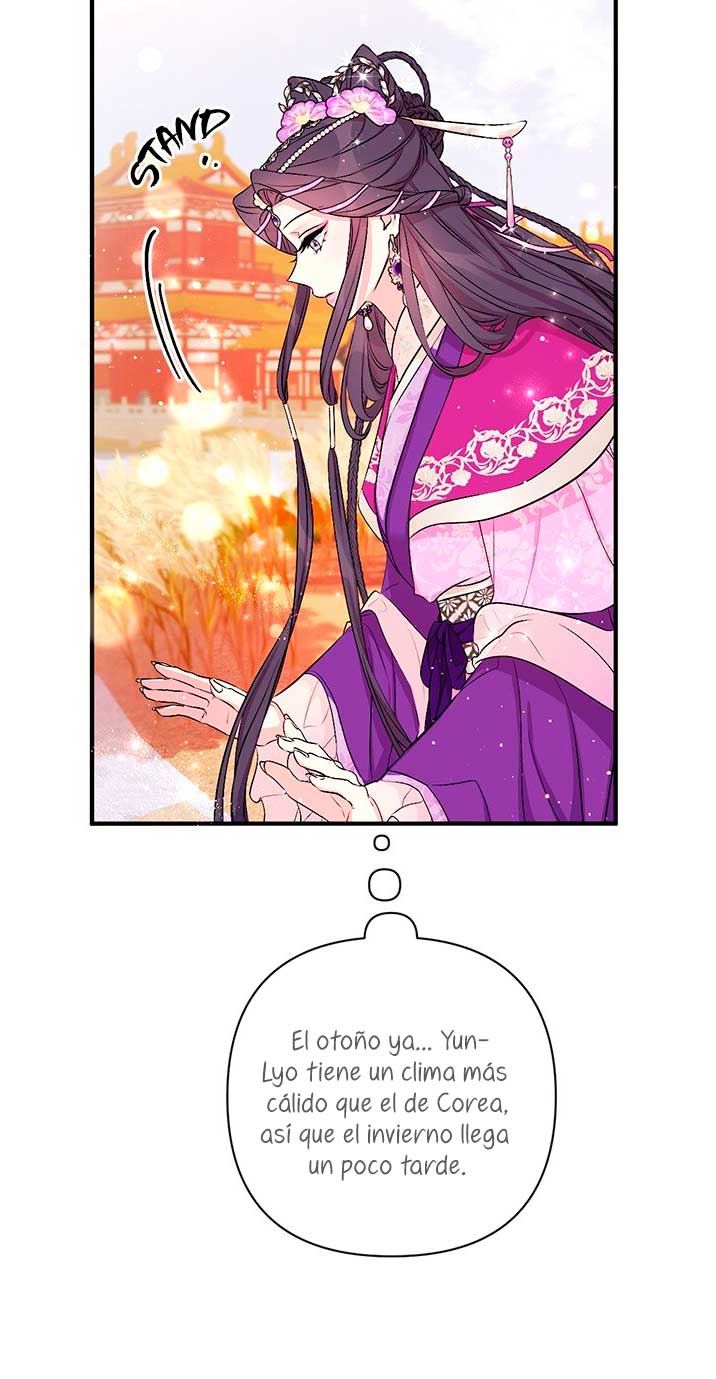 La emperatriz es una estudiante universitaria Capítulo 86 - Página 20