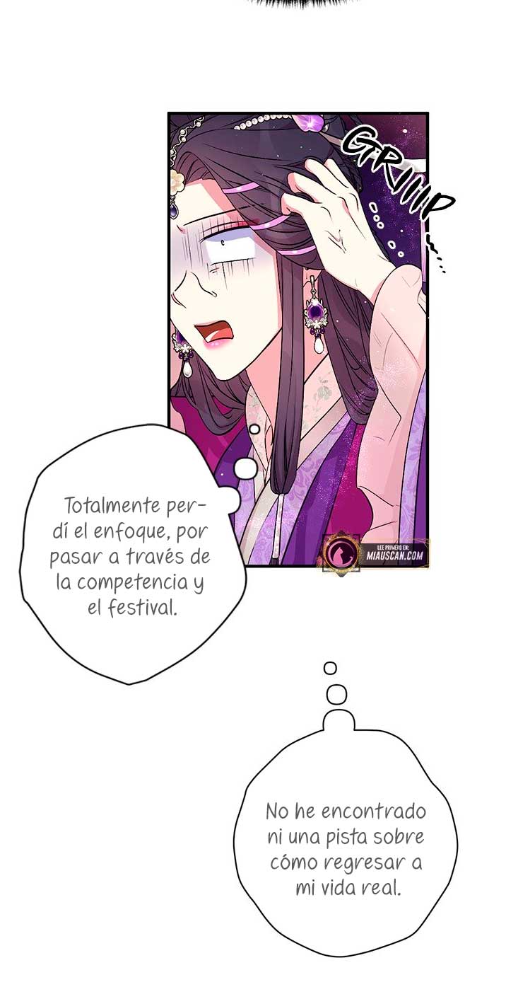 La emperatriz es una estudiante universitaria Capítulo 86 - Página 23