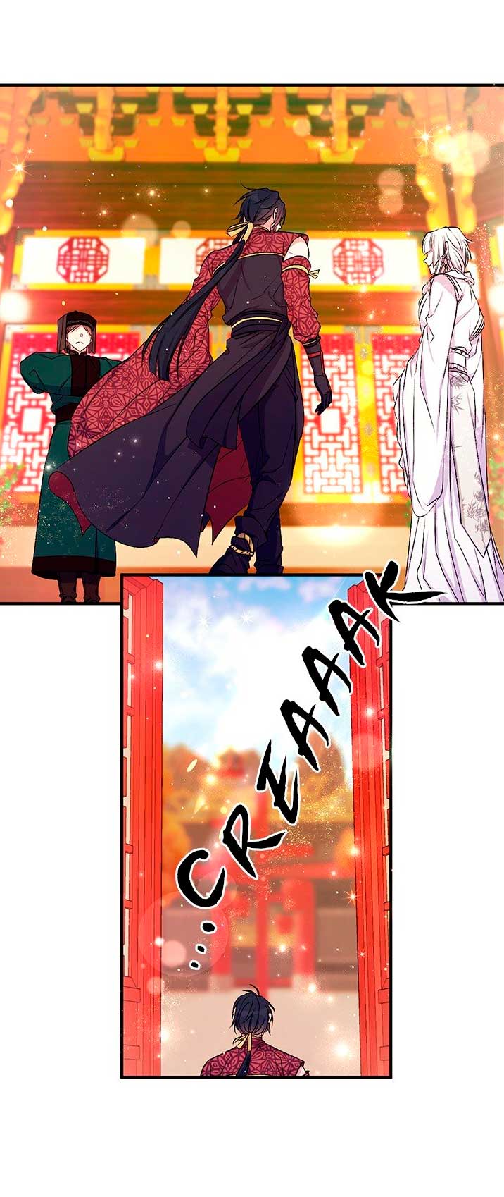 La emperatriz es una estudiante universitaria Capítulo 86 - Página 6