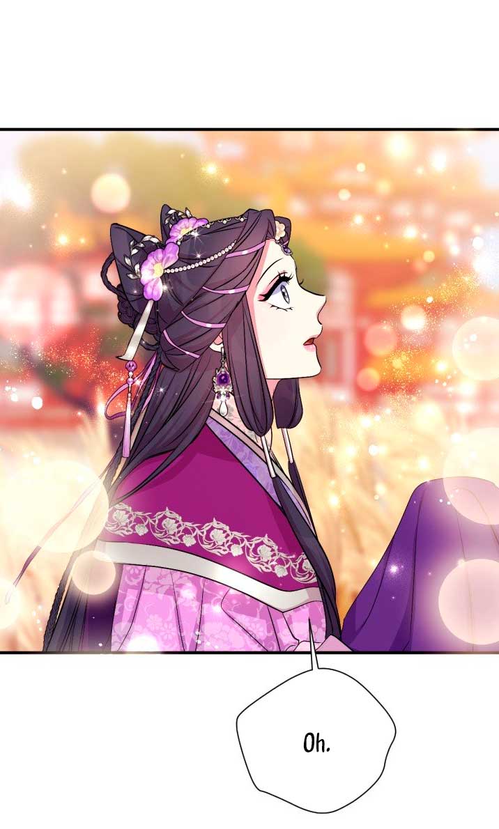 La emperatriz es una estudiante universitaria Capítulo 87 - Página 36