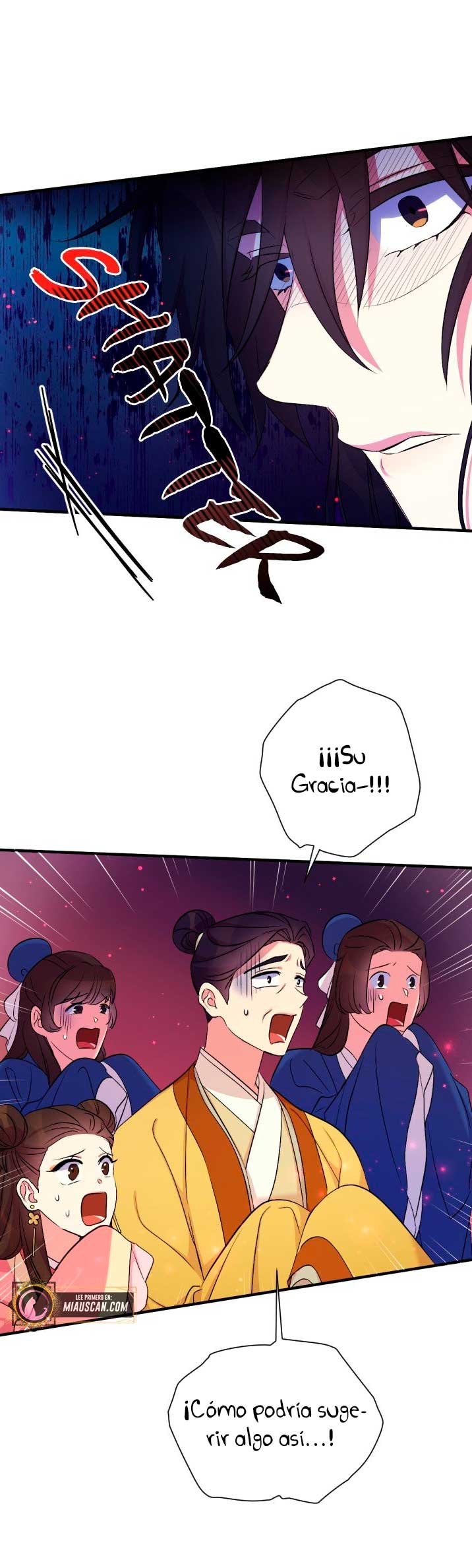 La emperatriz es una estudiante universitaria Capítulo 87 - Página 45
